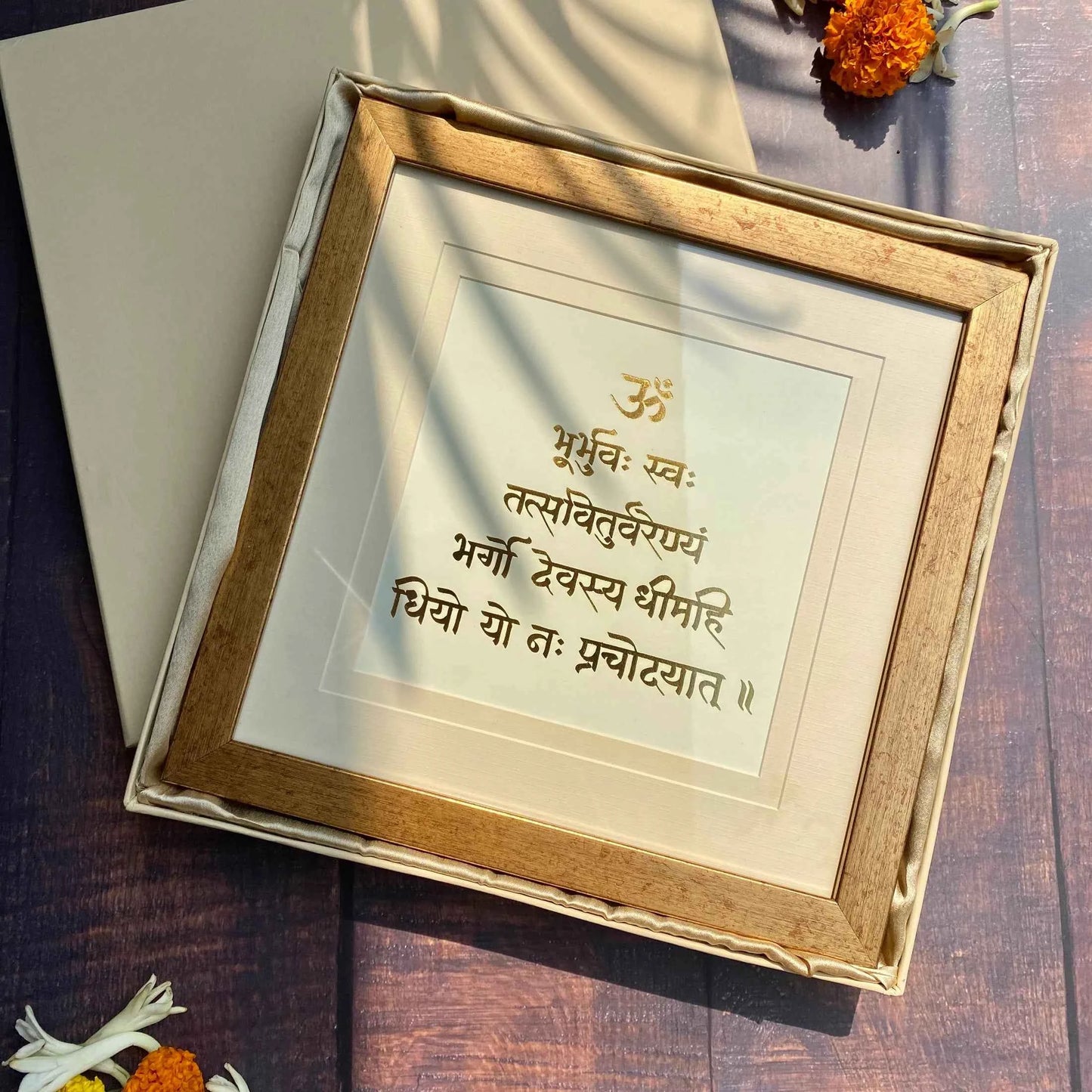 Gayatri Mantra - Marigold By Sadhika-
