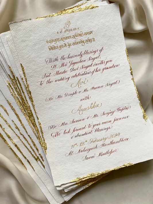 Calligraphed Wedding Invite